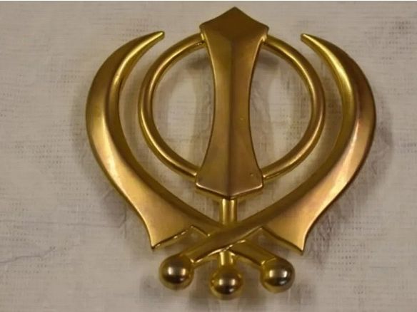 Sikh Khanda Symbol