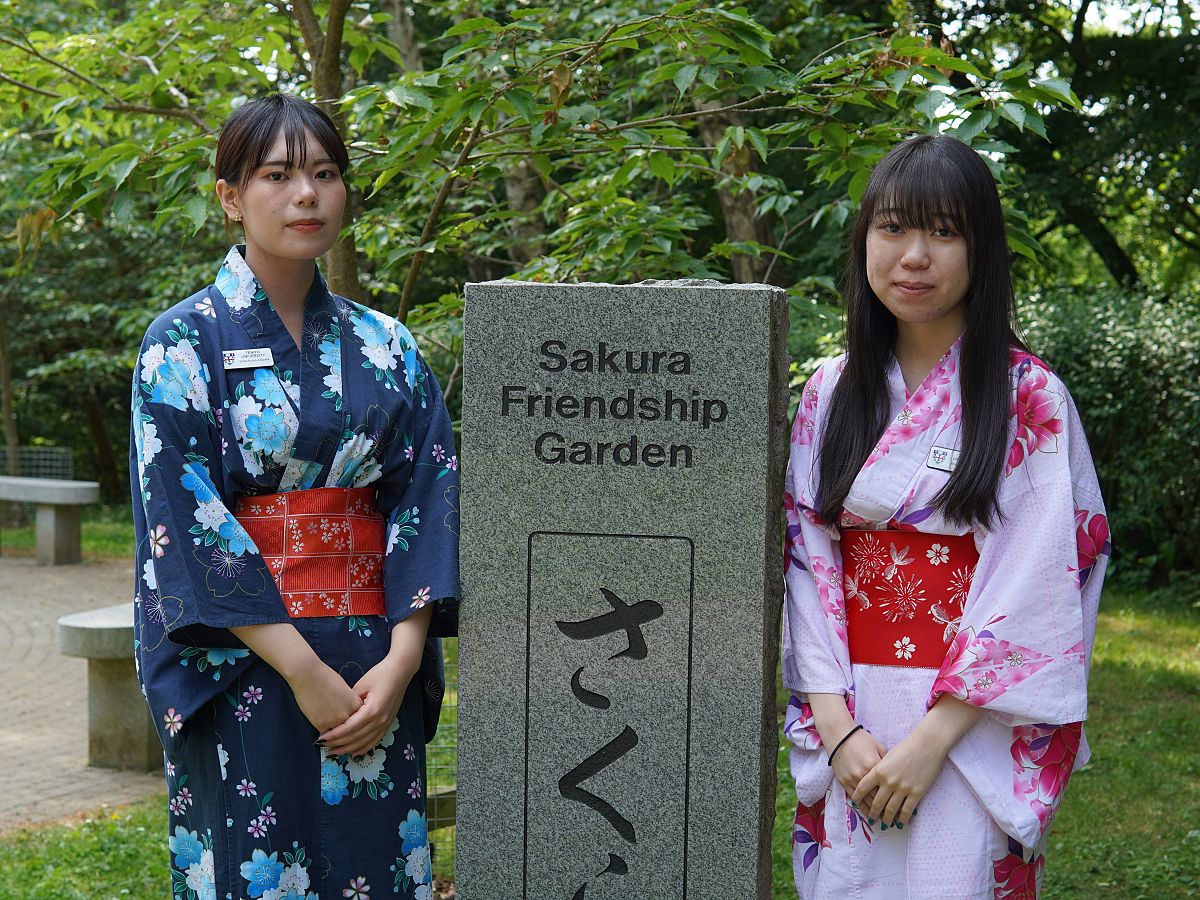 Sakura Friendship Garden